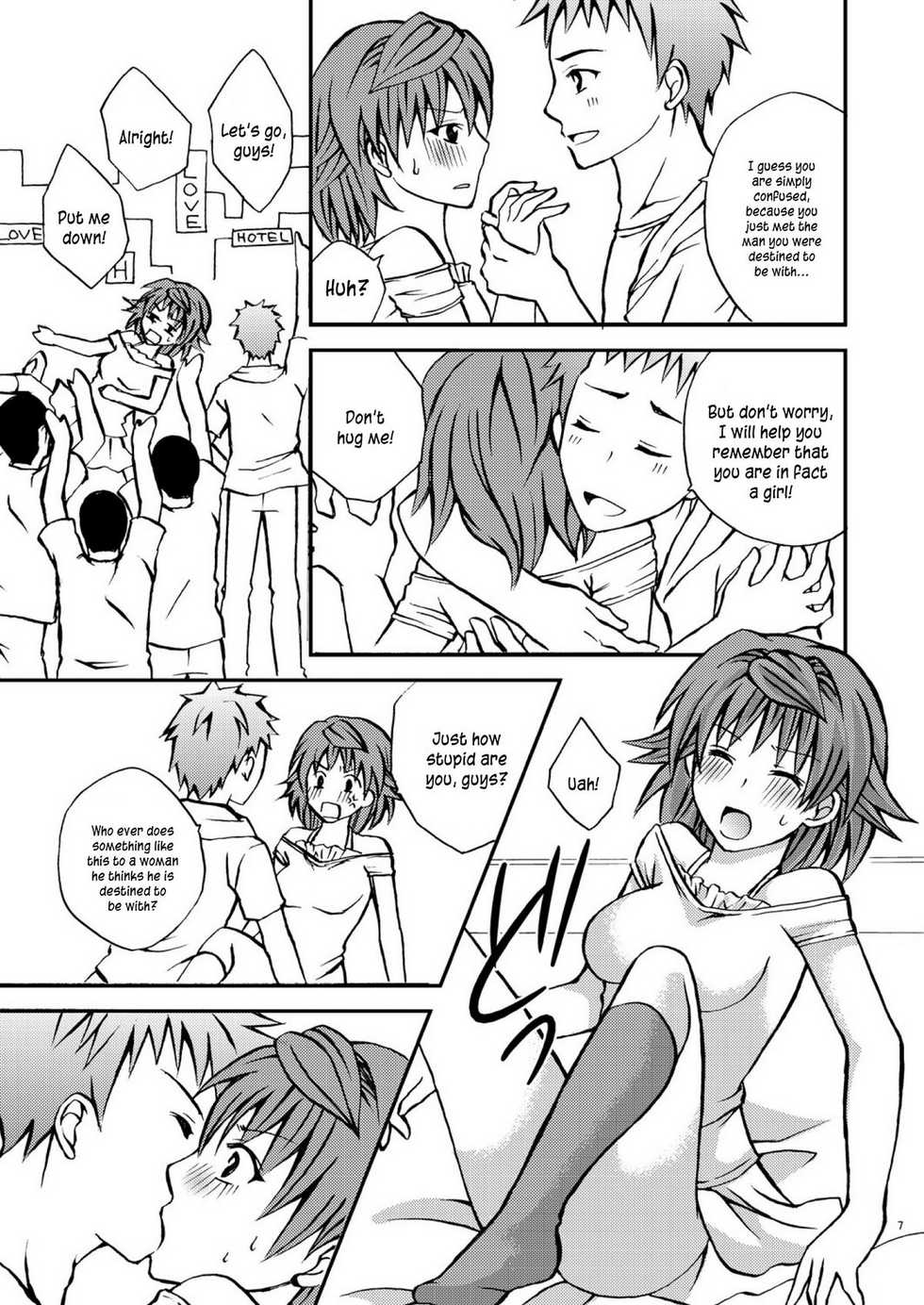 (C78) [Hyogetsu (Momonoki Fum)] Riko Shugi (To Love-Ru) [English] [Kusanyagi] - Page 7
