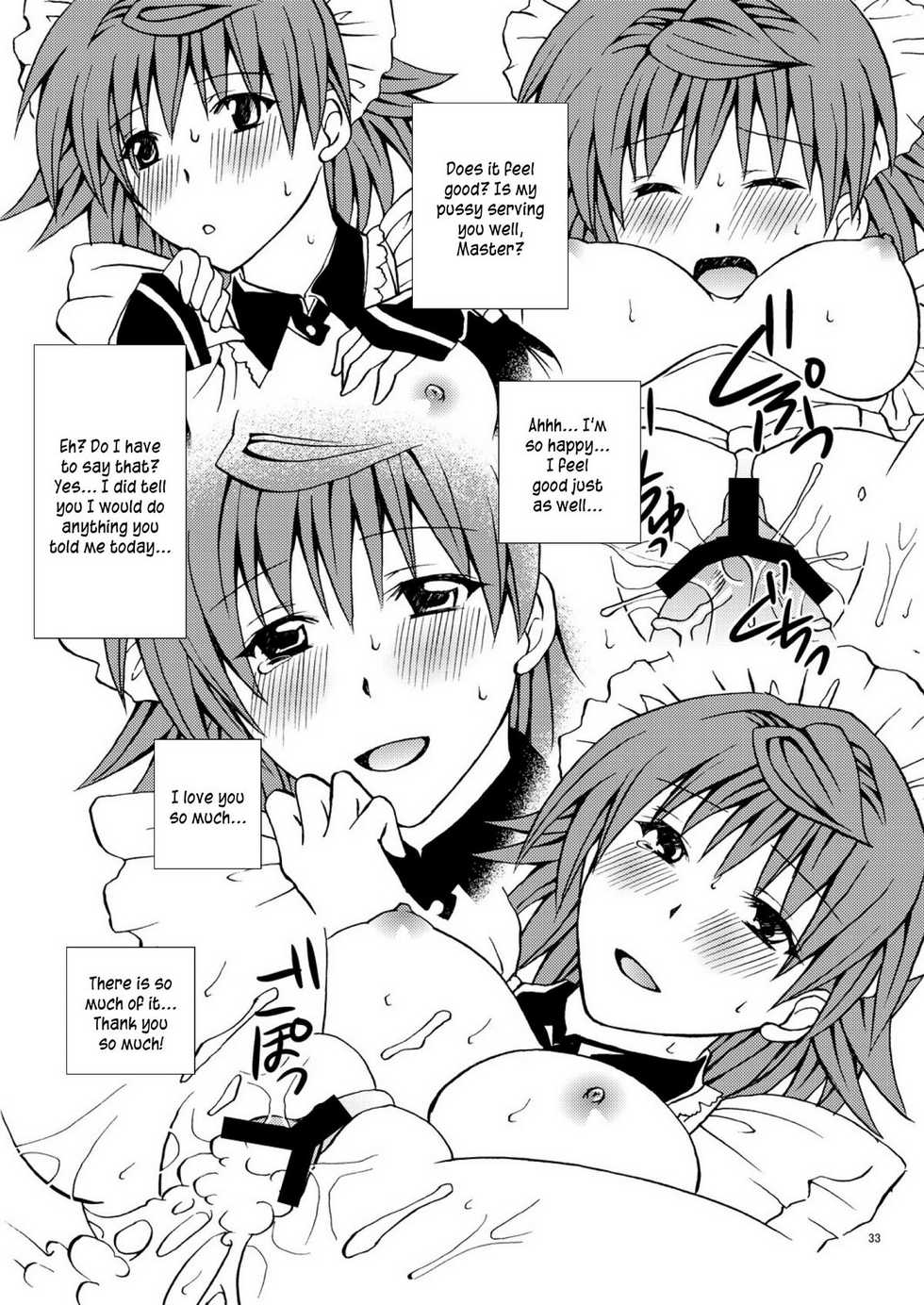 (C78) [Hyogetsu (Momonoki Fum)] Riko Shugi (To Love-Ru) [English] [Kusanyagi] - Page 33