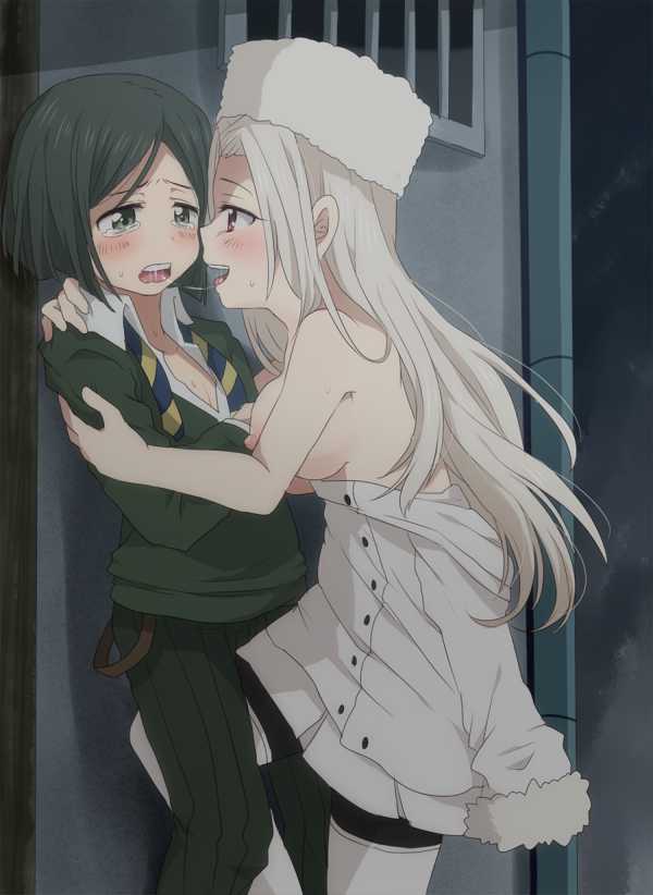 [Hiringu (Healstar)] Waver-chan (Fate/Zero) - Page 8