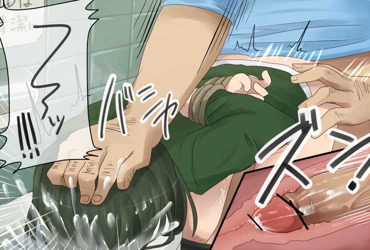 [Hiringu (Healstar)] ウェイバーちゃんレ●プ (Fate/Zero) [Y] - Page 9