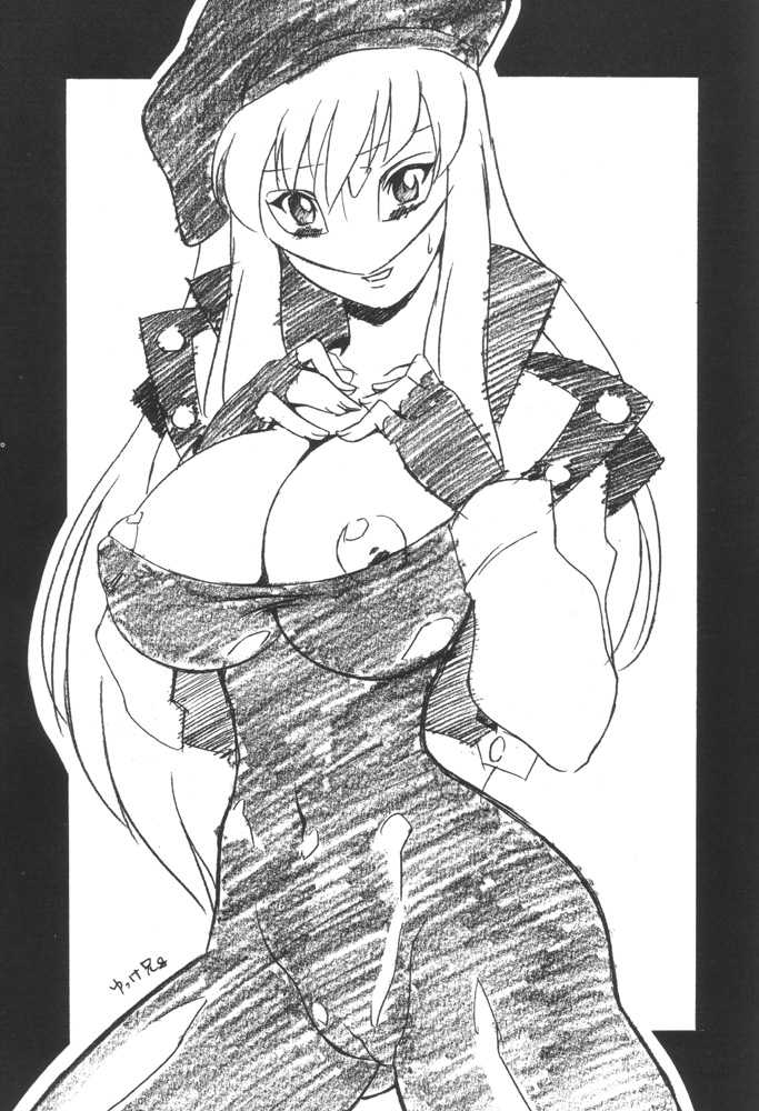 [studio C-TAKE (Miura Takehiro)] GUNYOU MIKAN 16 (Various) - Page 32