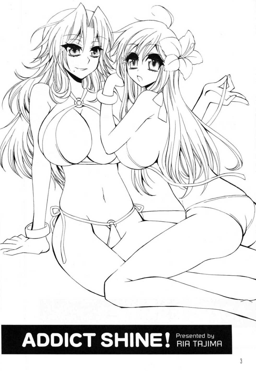 (C76) [Subsonic Factor (Tajima Ria)] Addict Shine! (Bleach) [French] - Page 2