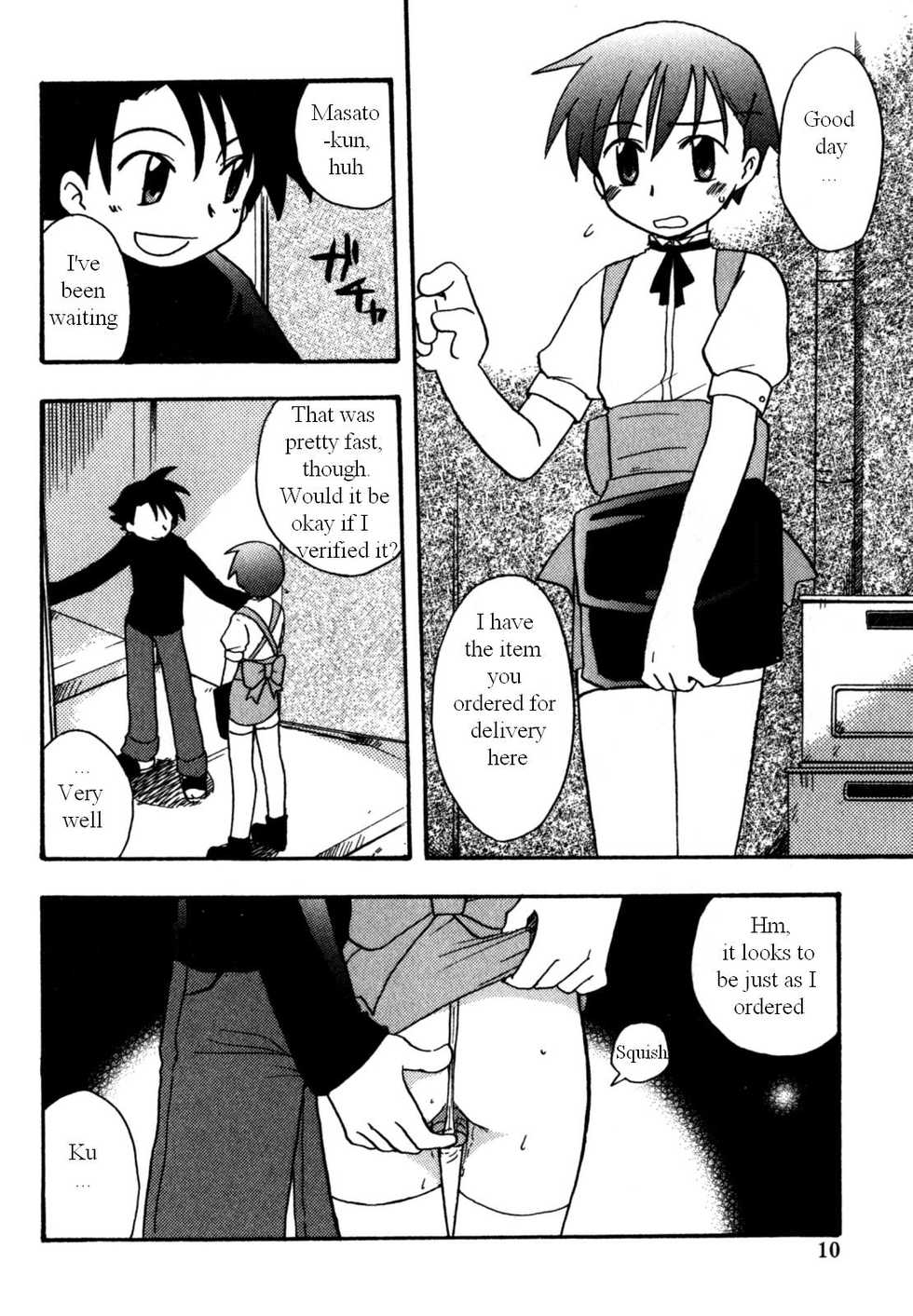 [Kirigakure Takaya] Immoral Boys Ch. 1-9, 15 [English] - Page 10