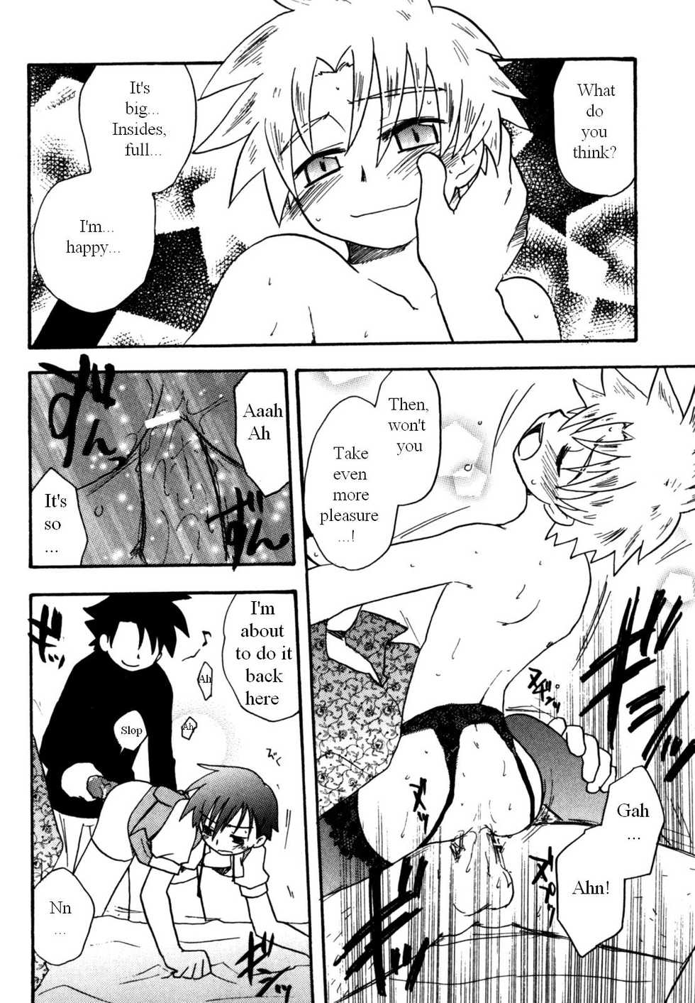 [Kirigakure Takaya] Immoral Boys Ch. 1-9, 15 [English] - Page 16