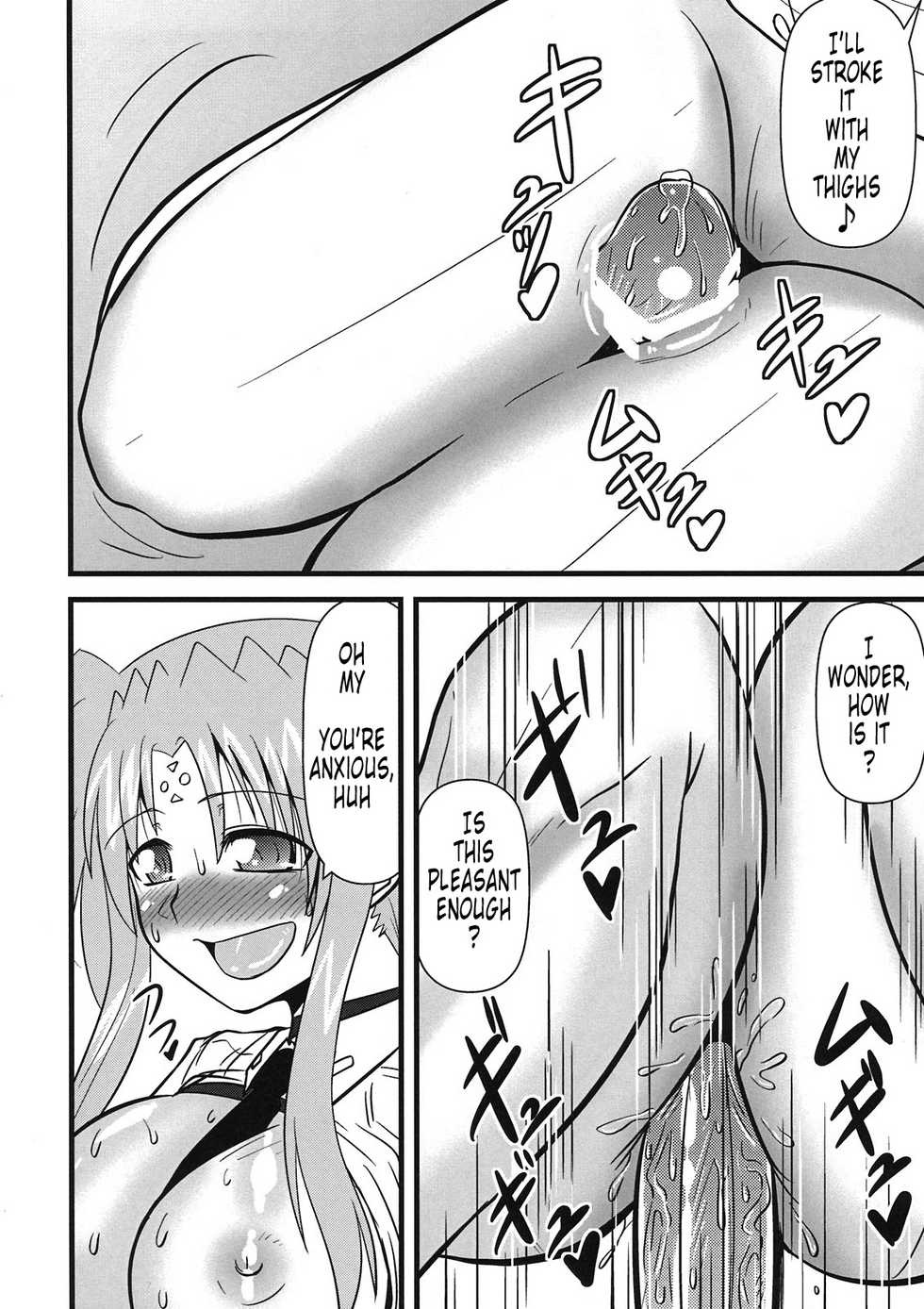 (C80) [Shonnaka-dou (Mitsurugi Tsurugi)] Lyrical Mamans | A Doujinshi Compilation of Mamans: Lyrical Mamans (Mahou Shoujo Lyrical Nanoha) [English] [Tonigobe] - Page 35