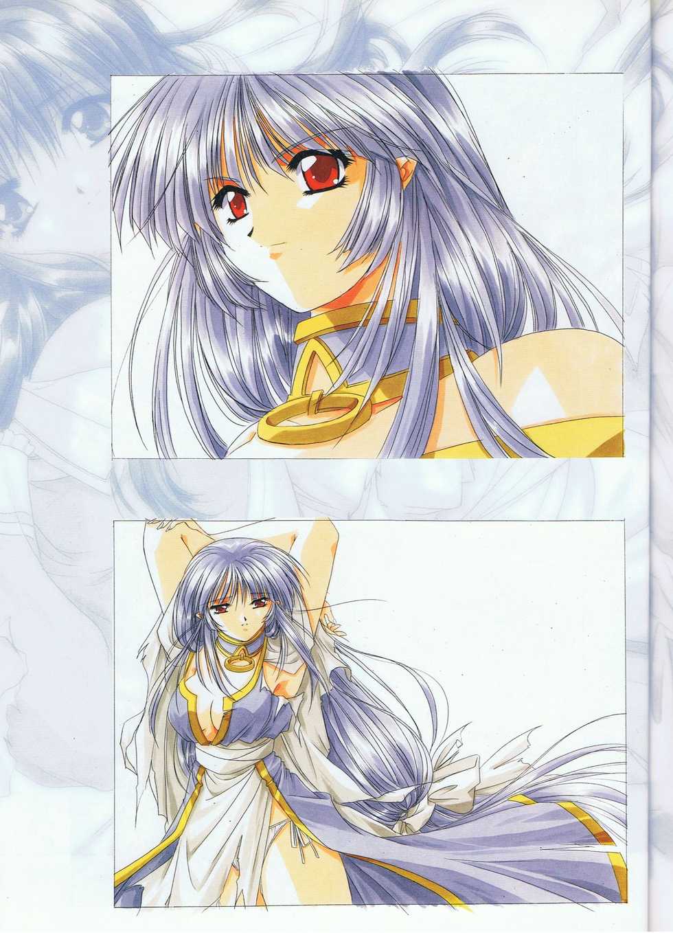 [スタジオエゴ] 蒼ざめた月の光 色指定原画集 Vol.1 - Page 10