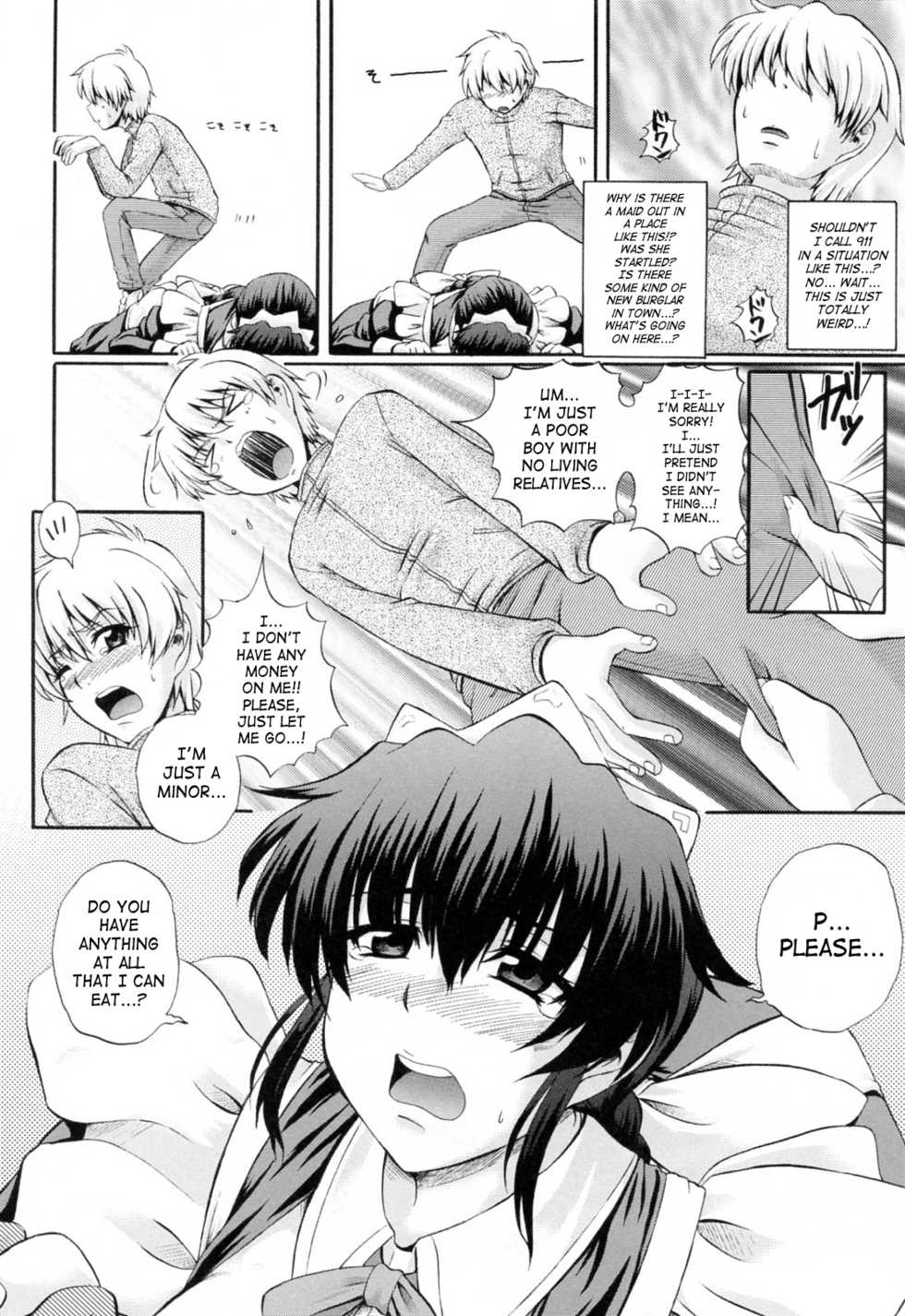 [Akiyama Kenta] Maid de Rhapsody | Rhapsody With a Maid [English] [SaHa] - Page 12