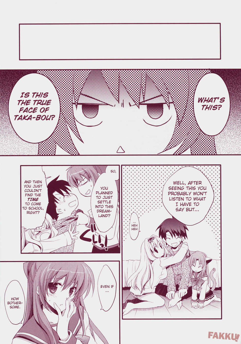 (C73) [ARESTICA (Ariko Youichi)] Baby Talk 3 (ToHeart2) [English] [FAKKU] - Page 9