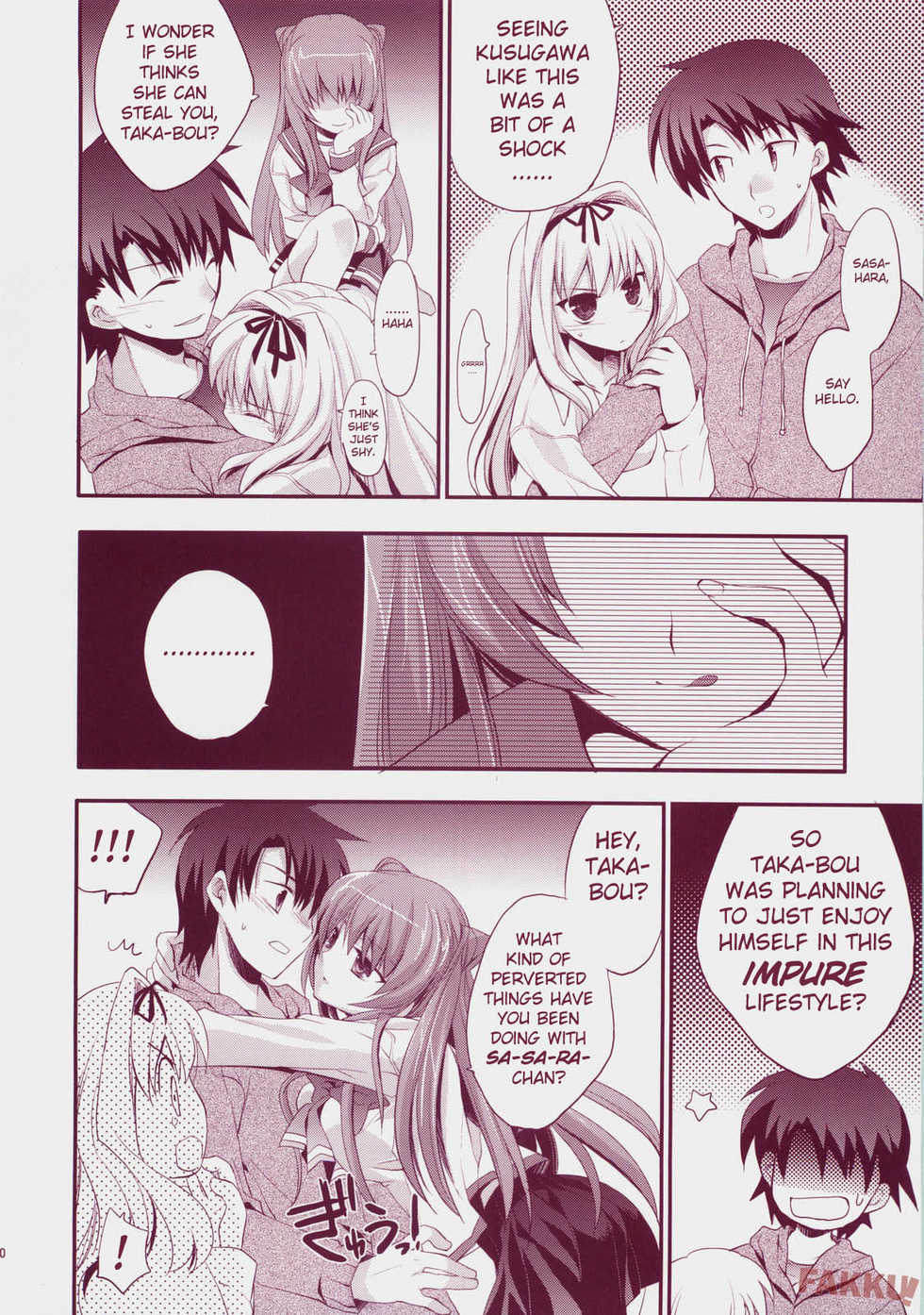(C73) [ARESTICA (Ariko Youichi)] Baby Talk 3 (ToHeart2) [English] [FAKKU] - Page 10