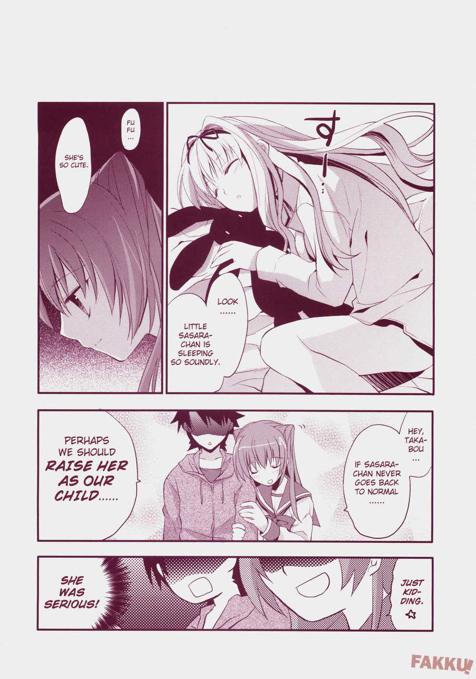 (C73) [ARESTICA (Ariko Youichi)] Baby Talk 3 (ToHeart2) [English] [FAKKU] - Page 20
