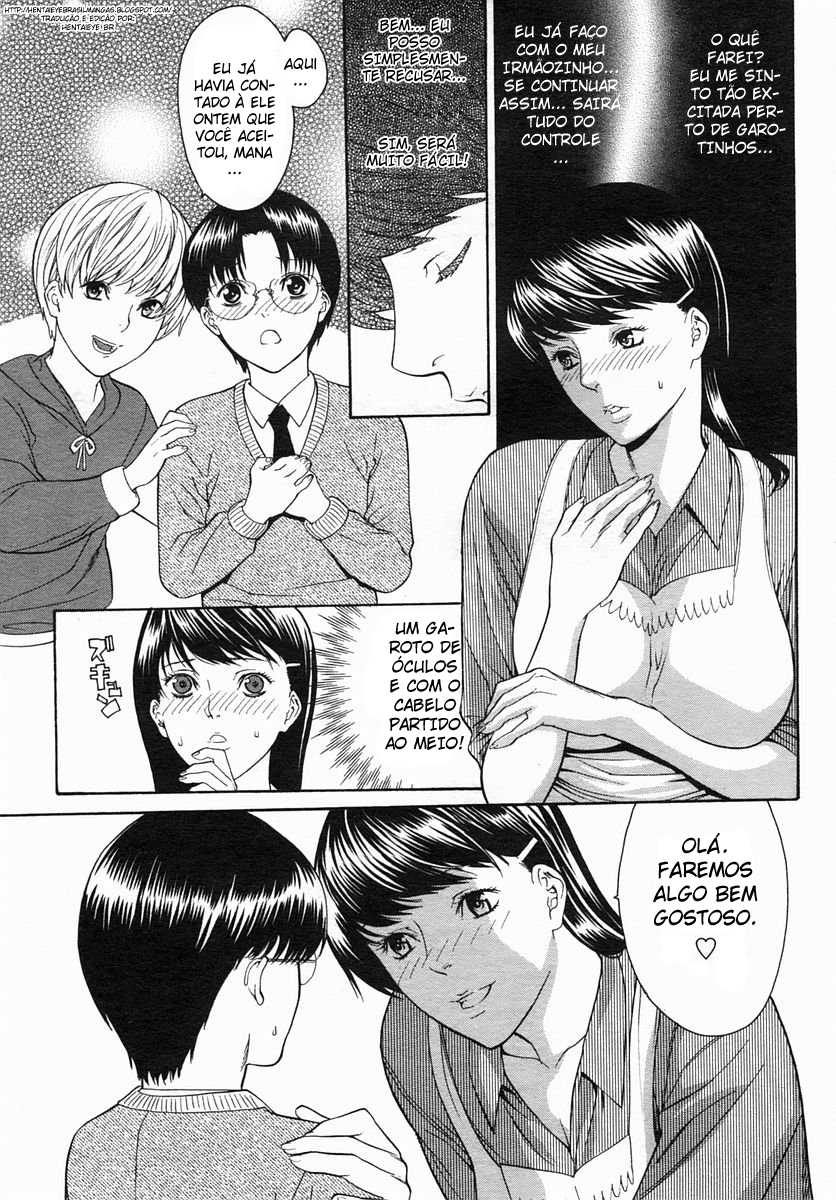 [Misawa Hiroko] Onee-san no Fude Oroshi | Venha Fuder Com a Minha Irmã (COMIC Himezakura 2005-04 Vol. 004) [Portuguese-BR] [HentaiEyeBR] [Decensored] - Page 3
