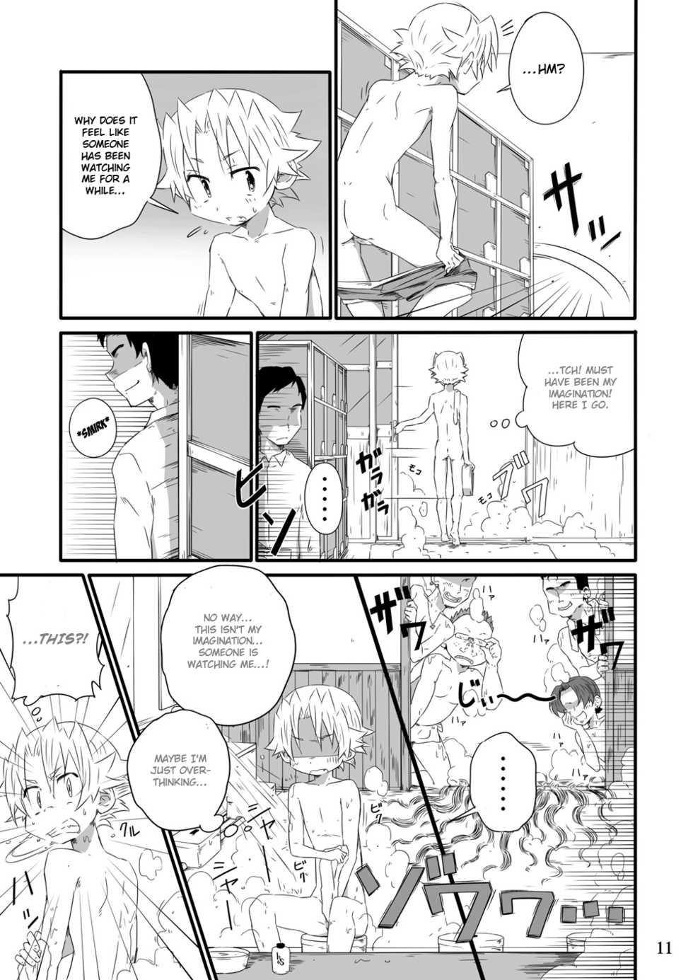 (C81) [Gymno (Kiriya)] School Boys Sentou Hen | Bathhouse Book [English] {Busy Bee} - Page 11