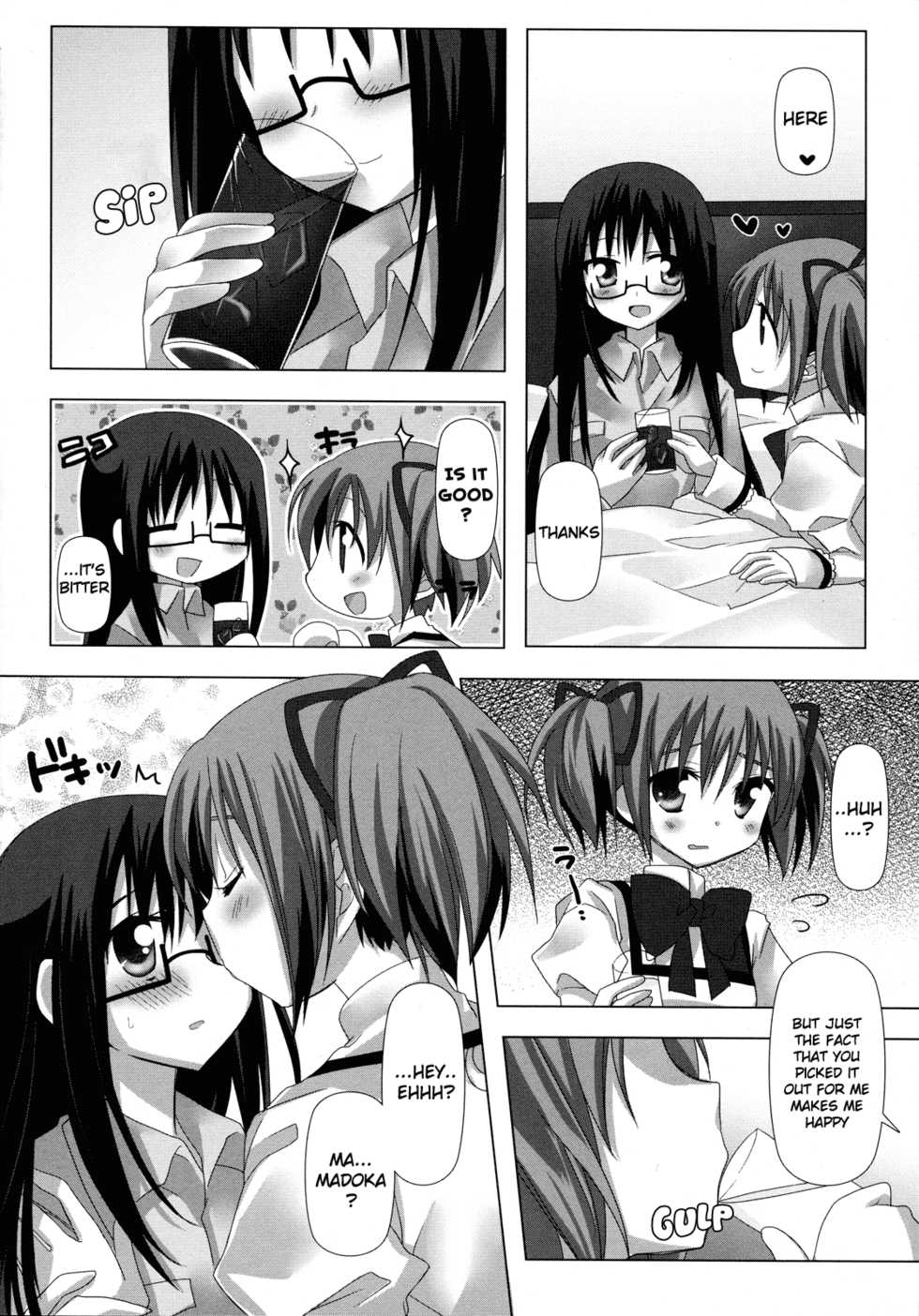 (C80) [Momo9 (Shiratama)] Binetsu Kiss | Feverish Kiss (Puella Magi Madoka Magica) [English] [Yuri-ism] - Page 7