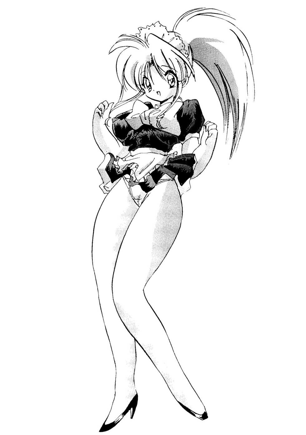 Bishoujo Doujinshi Anthology Cute 2 (Fancy Lala, Yu Yu Hakusho, Kakyuusei, To Heart, Card Captor Sakura) - Page 26