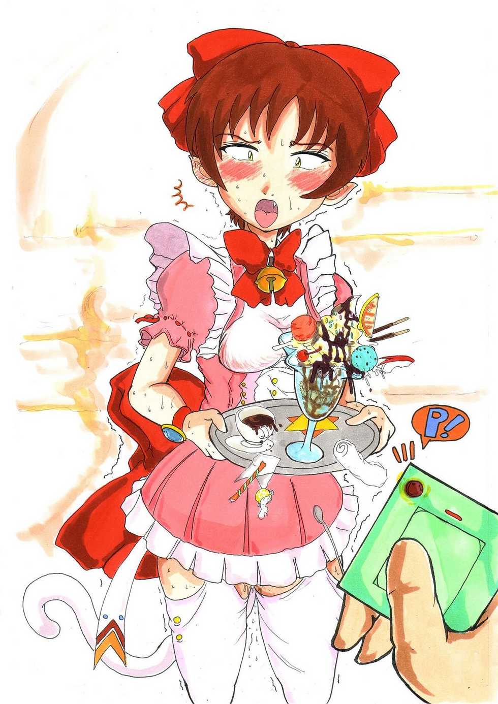 [日本じゃ二番目だ!] ゲゲゲビーチ！ - Page 22