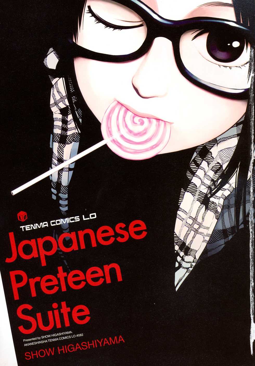 [Higashiyama Show] Japanese Preteen Suite [Korean] [Team.Lori] - Page 4