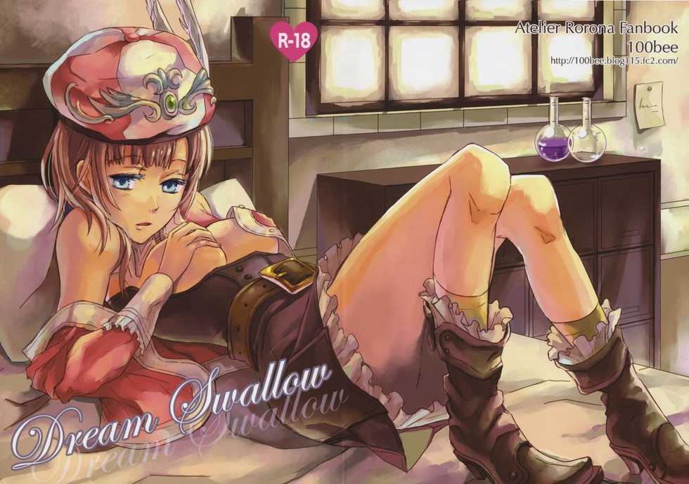 (C76) [100bee] Dream Swallow (Atelier Rorona) [English] [FwPA-FTH] - Page 30