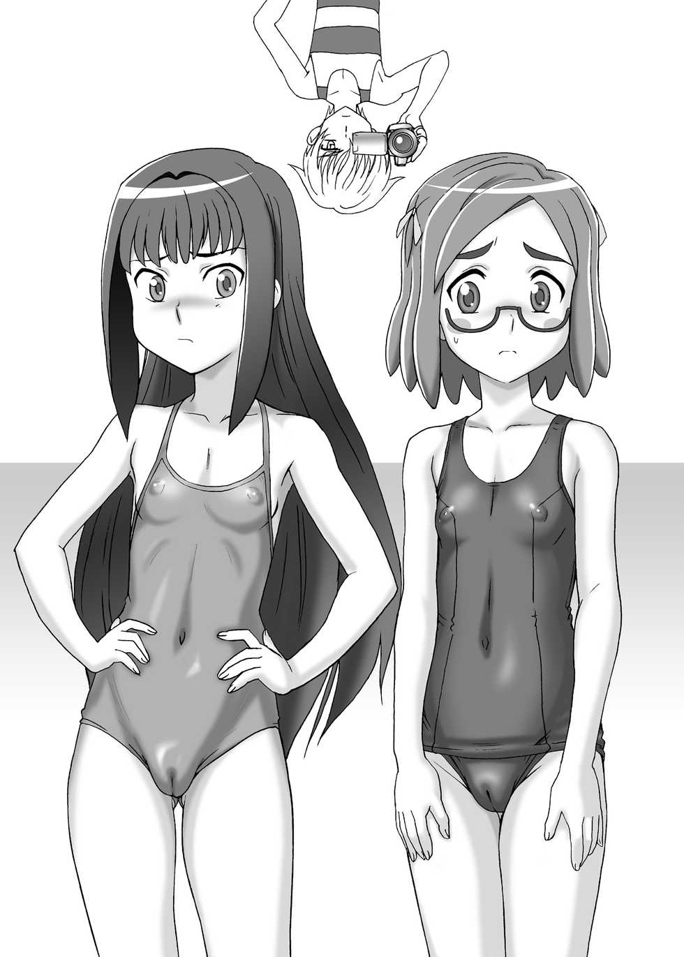 [Nipopo Crisis] Joudan Urameshiya Recycle (Kaidan Restaurant) - Page 16