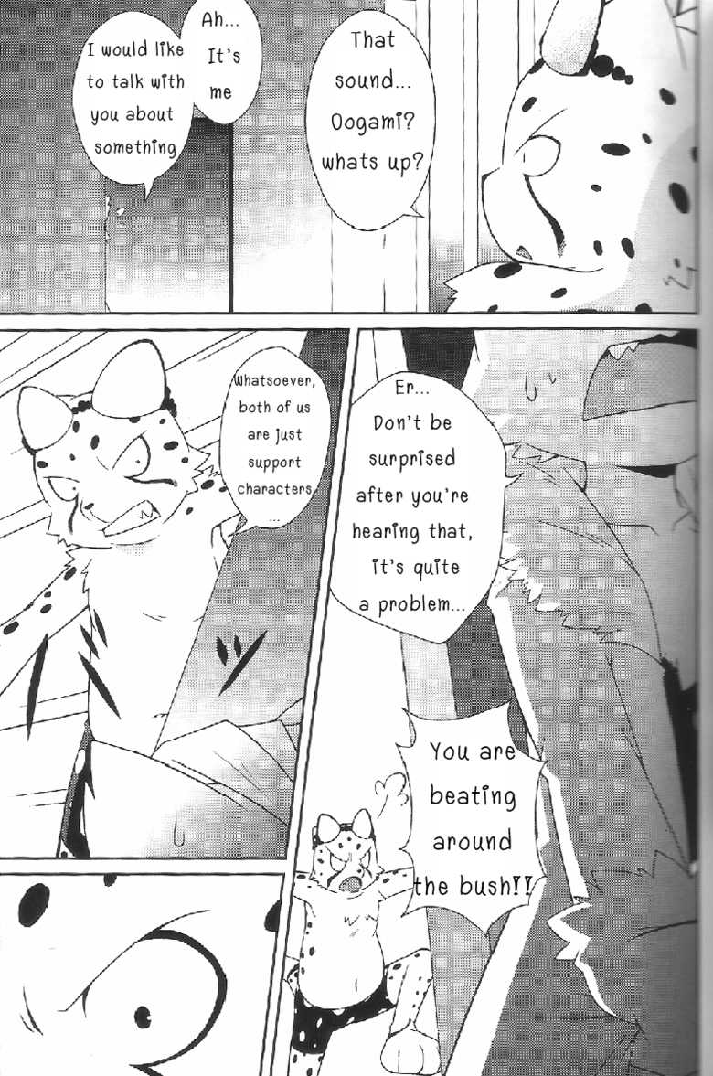 (Fur-st 2) [PELL-MELL WORKS (Kougami)] Aggressive (Oumagadoki Zoo) [English] - Page 4