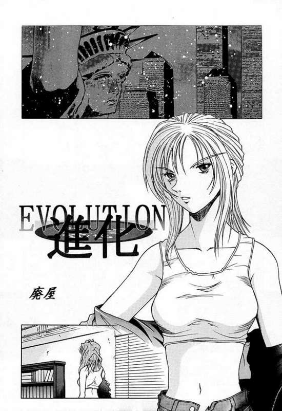 (CR23) [KOCHER (Various)] RESET (Various) - Page 21