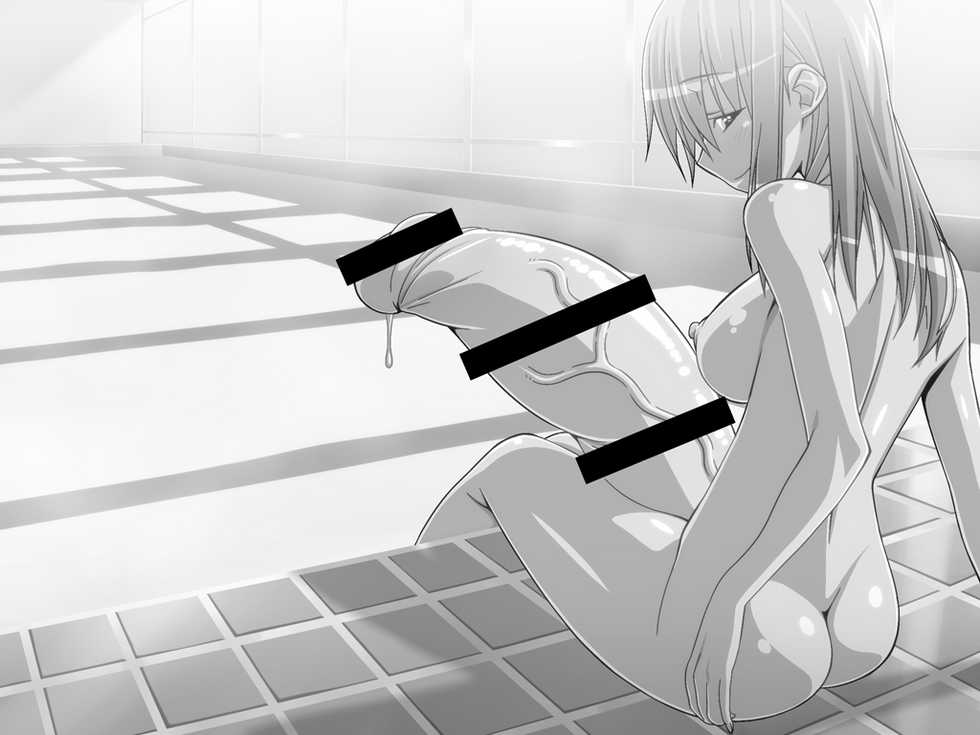 World Lover Futanari