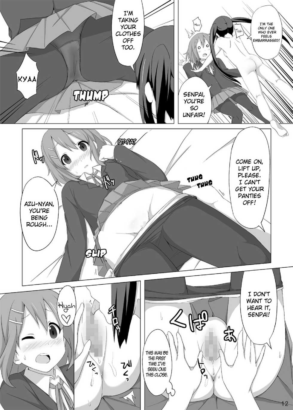 [Koterabyte (Kotera)] YUI &times; AZUSA (K-ON!) [English] =TV= [Digital] - Page 14