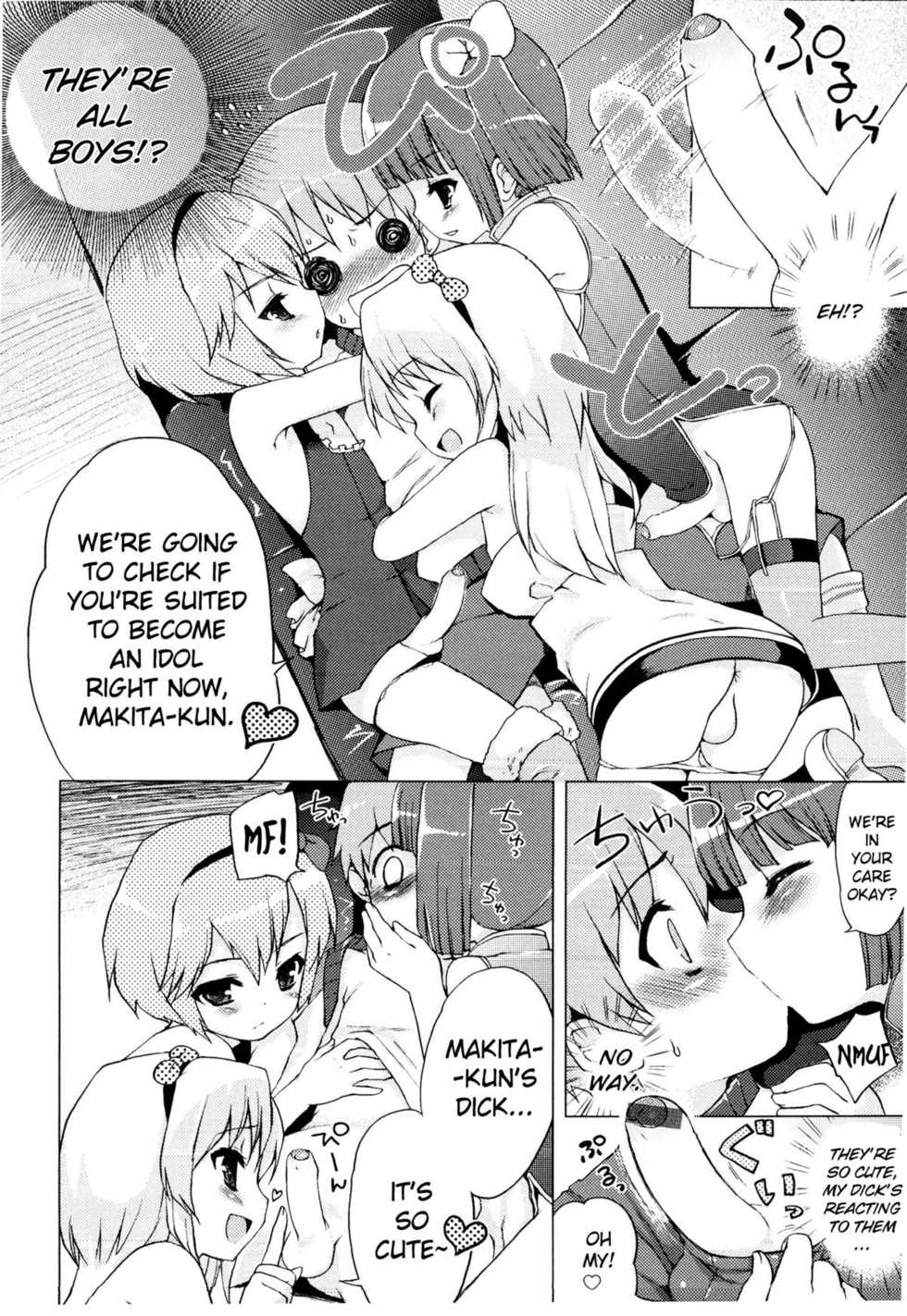 [NemuNemu] Idol e no Michi | The Path to becoming an Idol (Ero Shota 14 - Koukan x Koukan x Otokonoko) [English] [biribiri] - Page 6