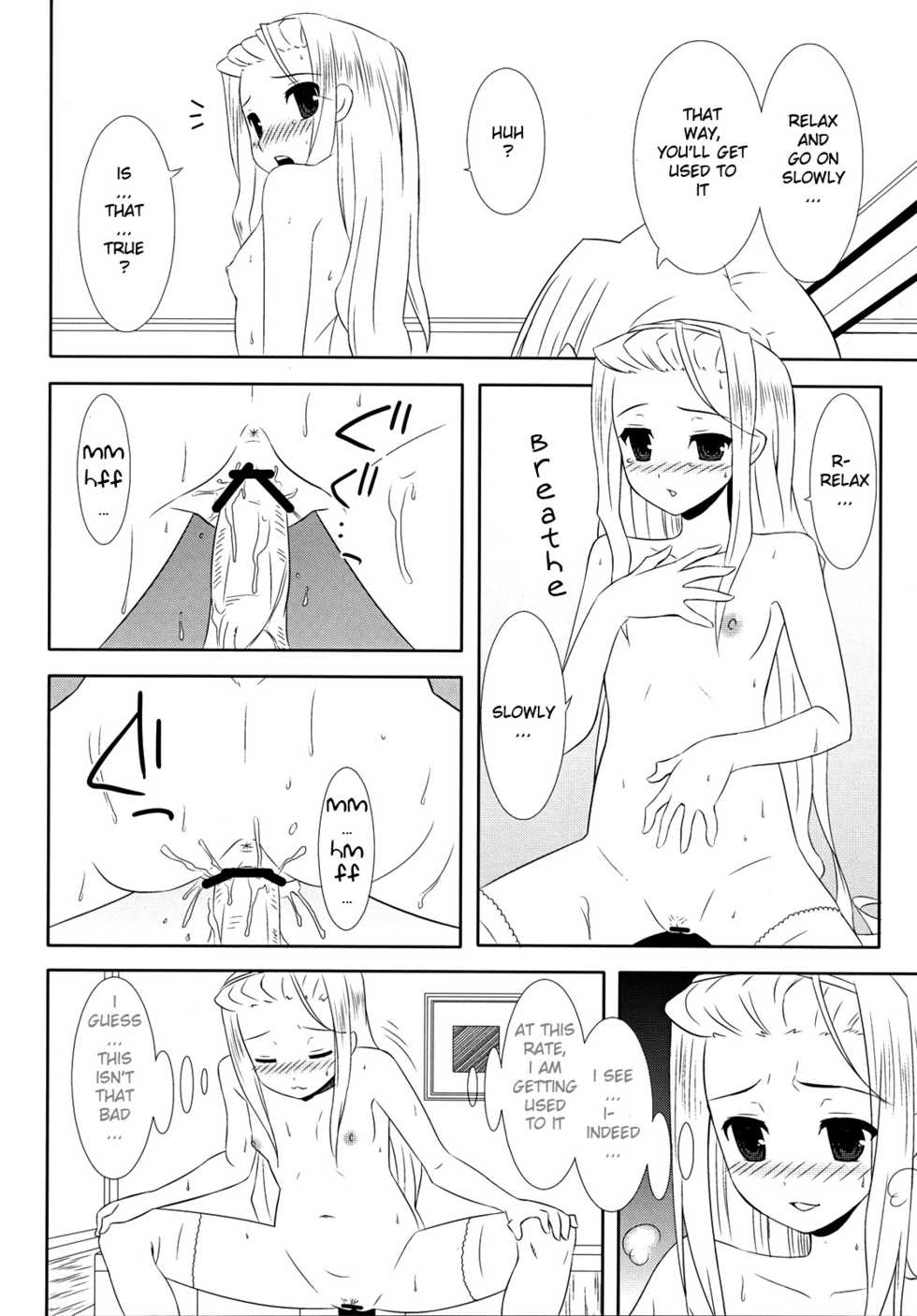 (Shitsuji Toranoana! 6) [Many Menu (Kondate)] TRILOGY (Hayate no Gotoku) [English] [life4Kaoru] - Page 15