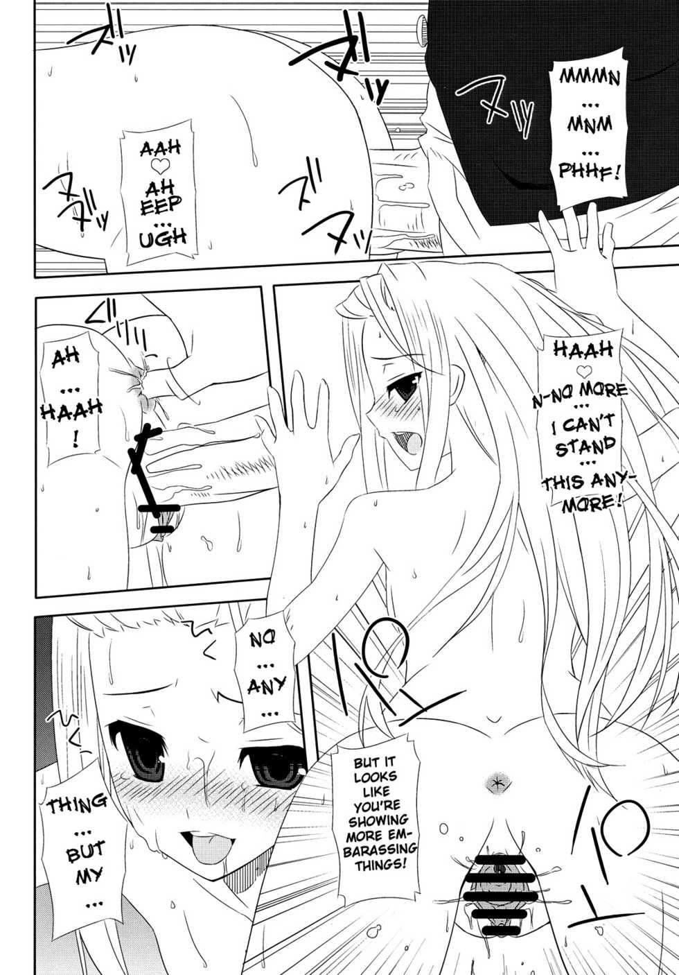 (Shitsuji Toranoana! 6) [Many Menu (Kondate)] TRILOGY (Hayate no Gotoku) [English] [life4Kaoru] - Page 17