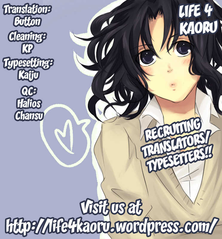 (Shitsuji Toranoana! 6) [Many Menu (Kondate)] TRILOGY (Hayate no Gotoku) [English] [life4Kaoru] - Page 31