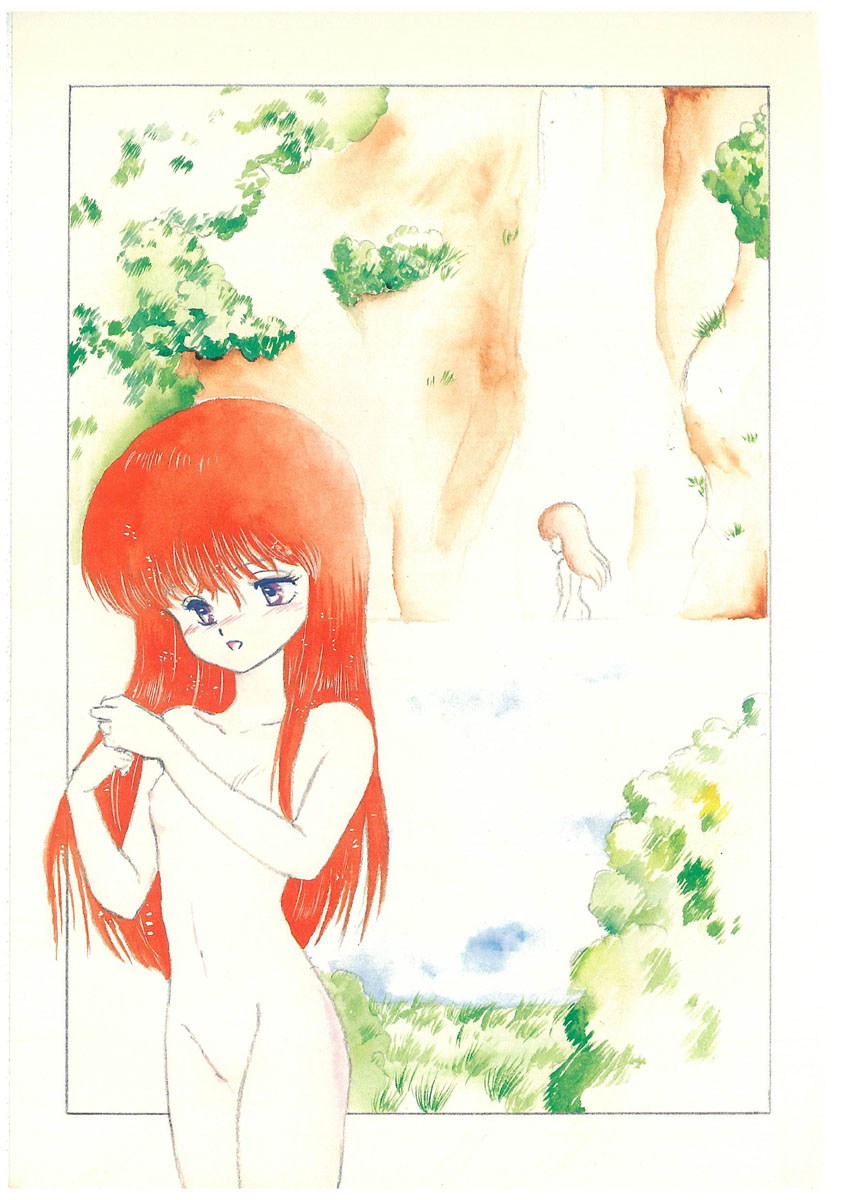 [Bangaichi Mitsugu] Oumaden Leona no Ken - Page 5