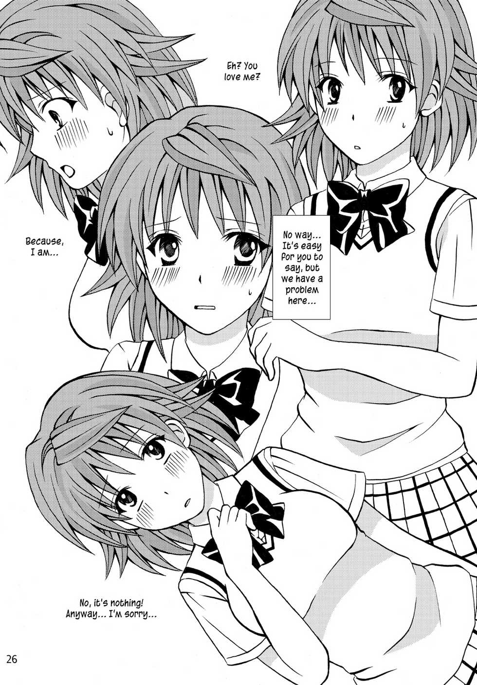 [Hyogetsu (Momonoki Fum)] Trouble Beach (To Love-Ru) [English] [Kusanyagi] [Digital] - Page 26