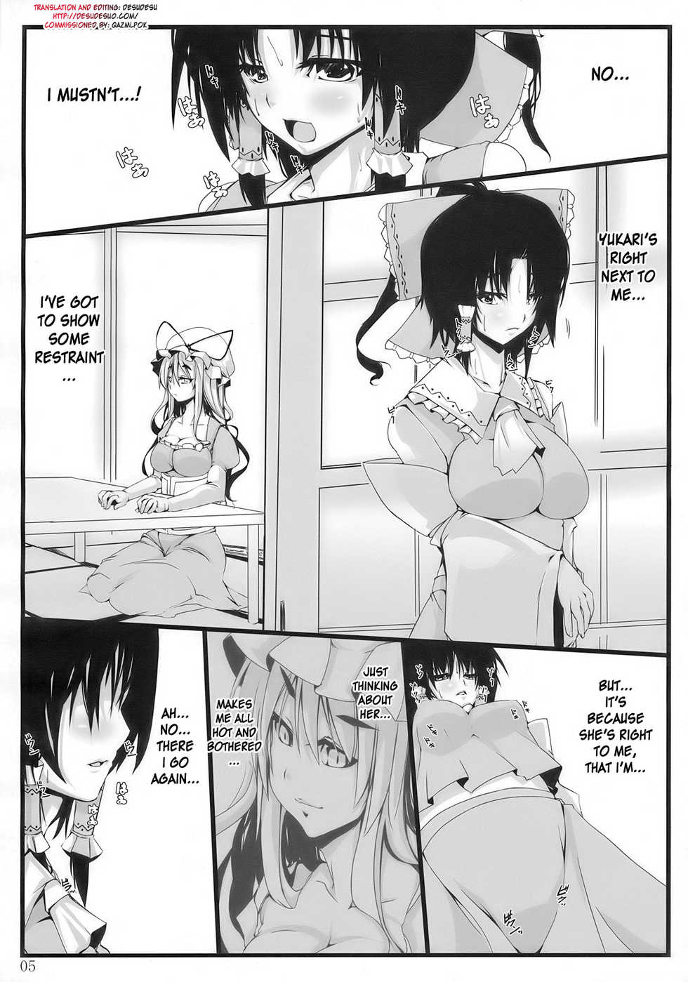 (C77) [Kara no Tsuki (Toono Yayoi)] Touhou Mousou Kyou 14 (Touhou Project) [English] {desudesu} - Page 5
