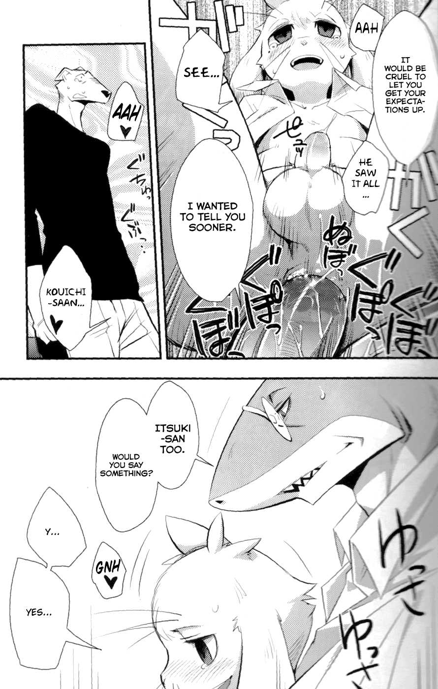 (C80) [Harugoya (Harusuke)] Harubon 8 [English] [Busy Bee Translations] - Page 19