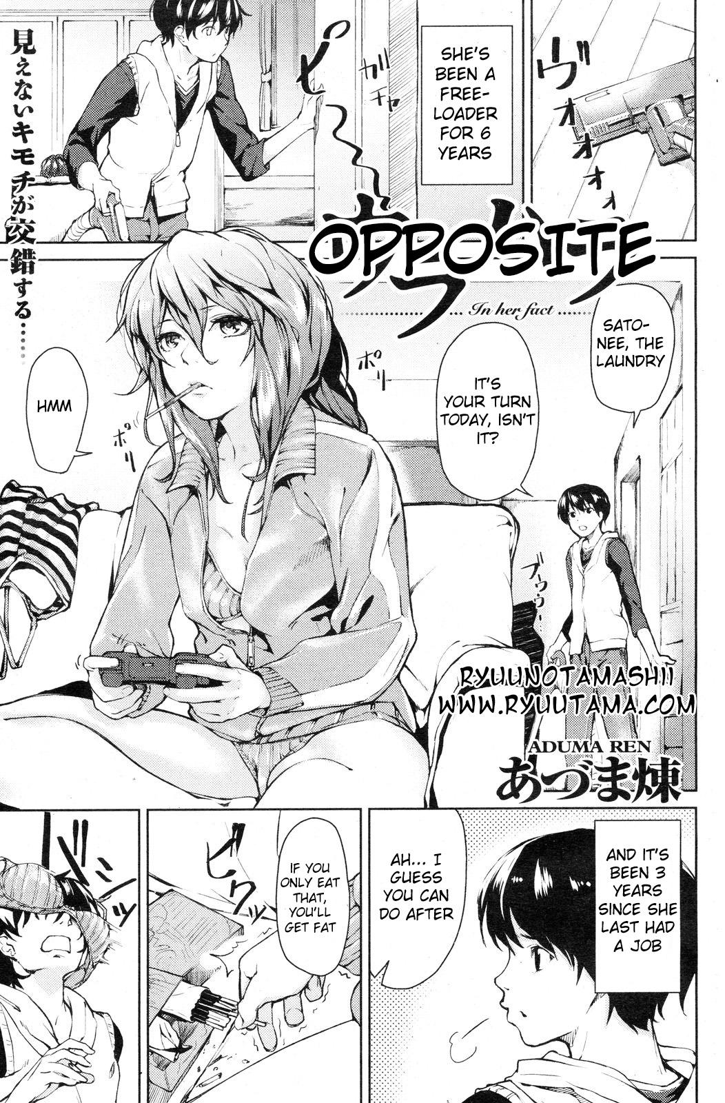 [Aduma Ren] Opposite (COMIC Kairakuten 2012-01) [English] RyuuTama - Page 5