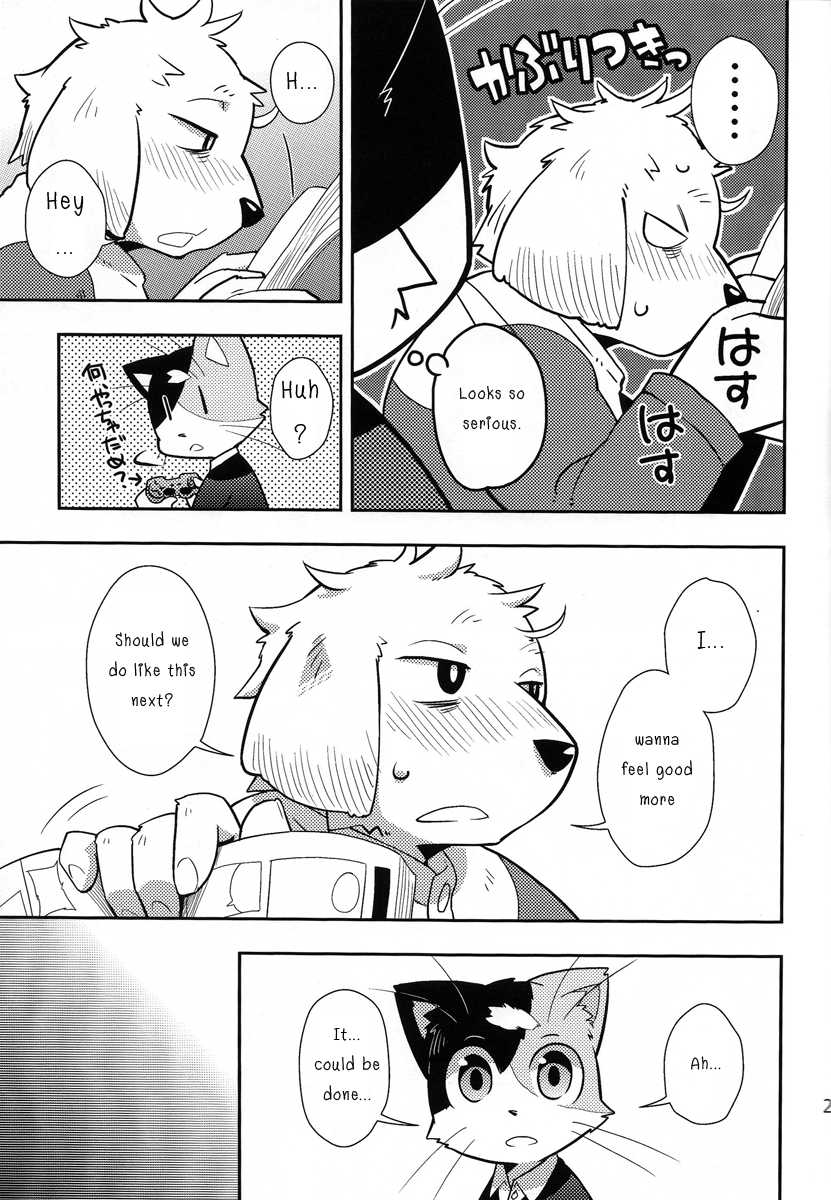 (C81) [Harugoya (Harusuke)] Harubon 9 [English] - Page 25