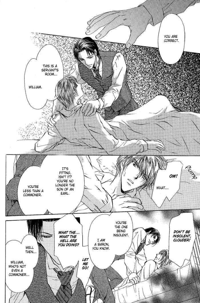 [Makoto Tateno] Like the Barren Wasteland [English] [Liquid Passion] - Page 12