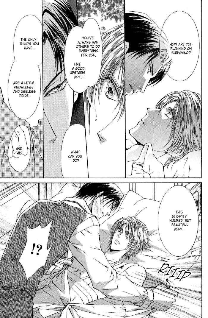 [Makoto Tateno] Like the Barren Wasteland [English] [Liquid Passion] - Page 13