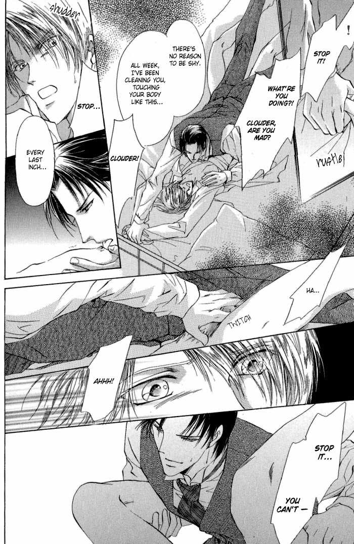 [Makoto Tateno] Like the Barren Wasteland [English] [Liquid Passion] - Page 14