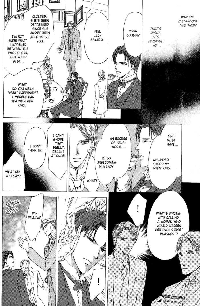 [Makoto Tateno] Like the Barren Wasteland [English] [Liquid Passion] - Page 16