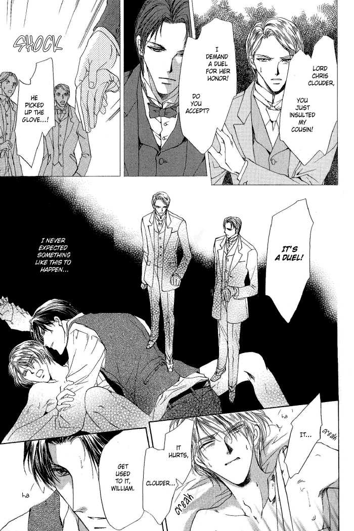 [Makoto Tateno] Like the Barren Wasteland [English] [Liquid Passion] - Page 17