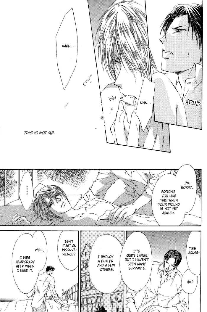 [Makoto Tateno] Like the Barren Wasteland [English] [Liquid Passion] - Page 23