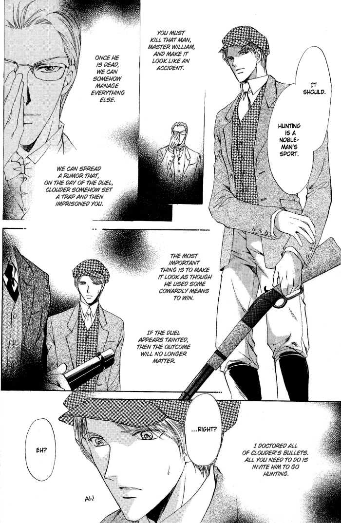 [Makoto Tateno] Like the Barren Wasteland [English] [Liquid Passion] - Page 34