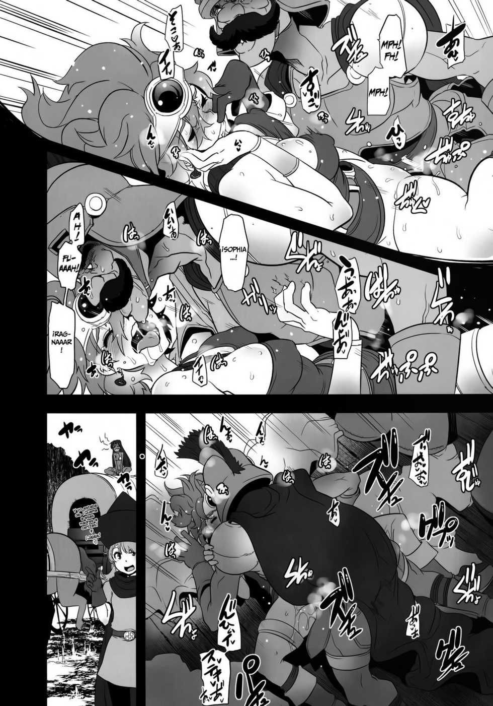 [DA HOOTCH (ShindoL)] Basha no naka no Yuusha-sama | Heroina En La Carreta (Dragon Quest IV) [Spanish] =P666HF= [Digital] - Page 8