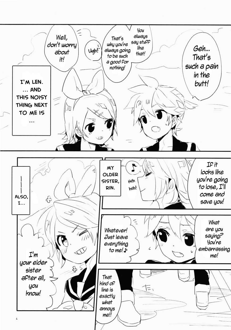 (Shota Scratch 15) [Uruudoshi (Uru)] Len-kun Pero Pero!! (VOCALOID) [English] =Short Wharf= - Page 5