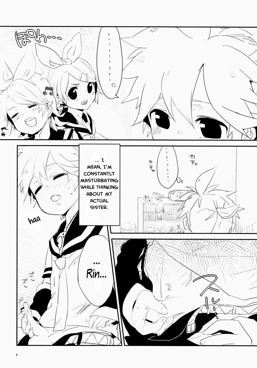 (Shota Scratch 15) [Uruudoshi (Uru)] Len-kun Pero Pero!! (VOCALOID) [English] =Short Wharf= - Page 7