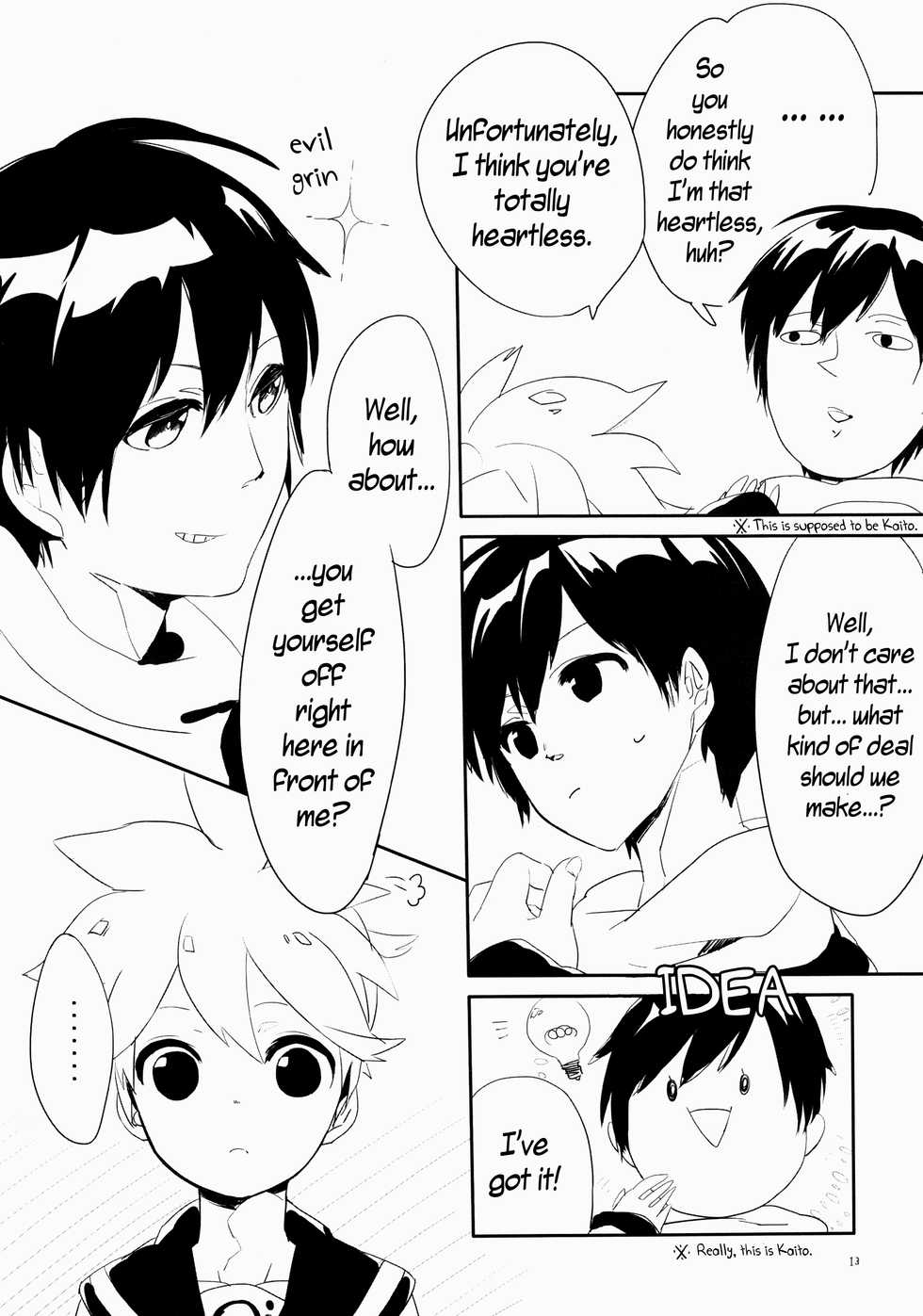 (Shota Scratch 15) [Uruudoshi (Uru)] Len-kun Pero Pero!! (VOCALOID) [English] =Short Wharf= - Page 12