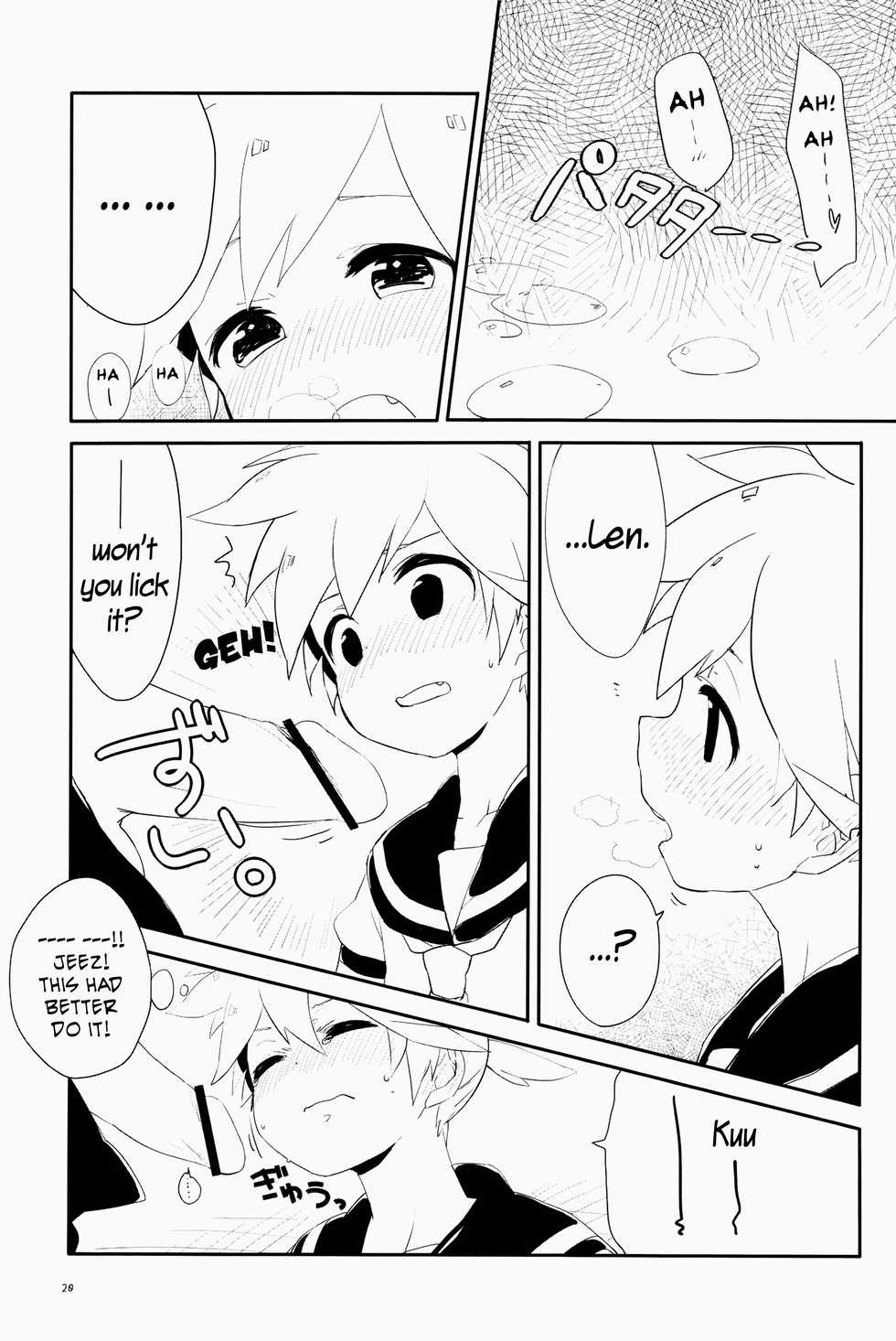 (Shota Scratch 15) [Uruudoshi (Uru)] Len-kun Pero Pero!! (VOCALOID) [English] =Short Wharf= - Page 19