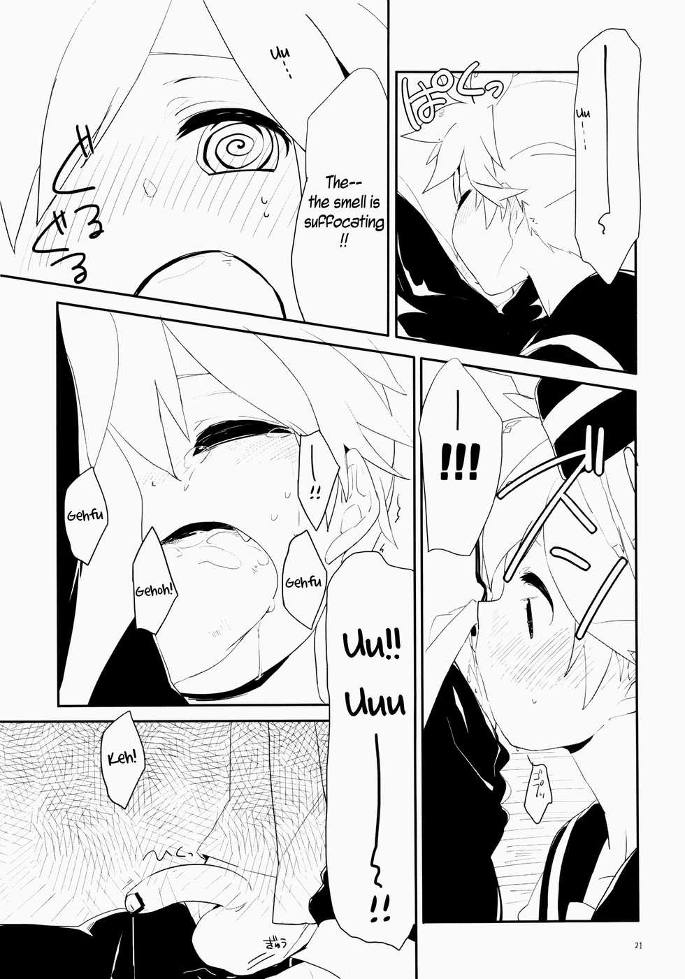(Shota Scratch 15) [Uruudoshi (Uru)] Len-kun Pero Pero!! (VOCALOID) [English] =Short Wharf= - Page 20