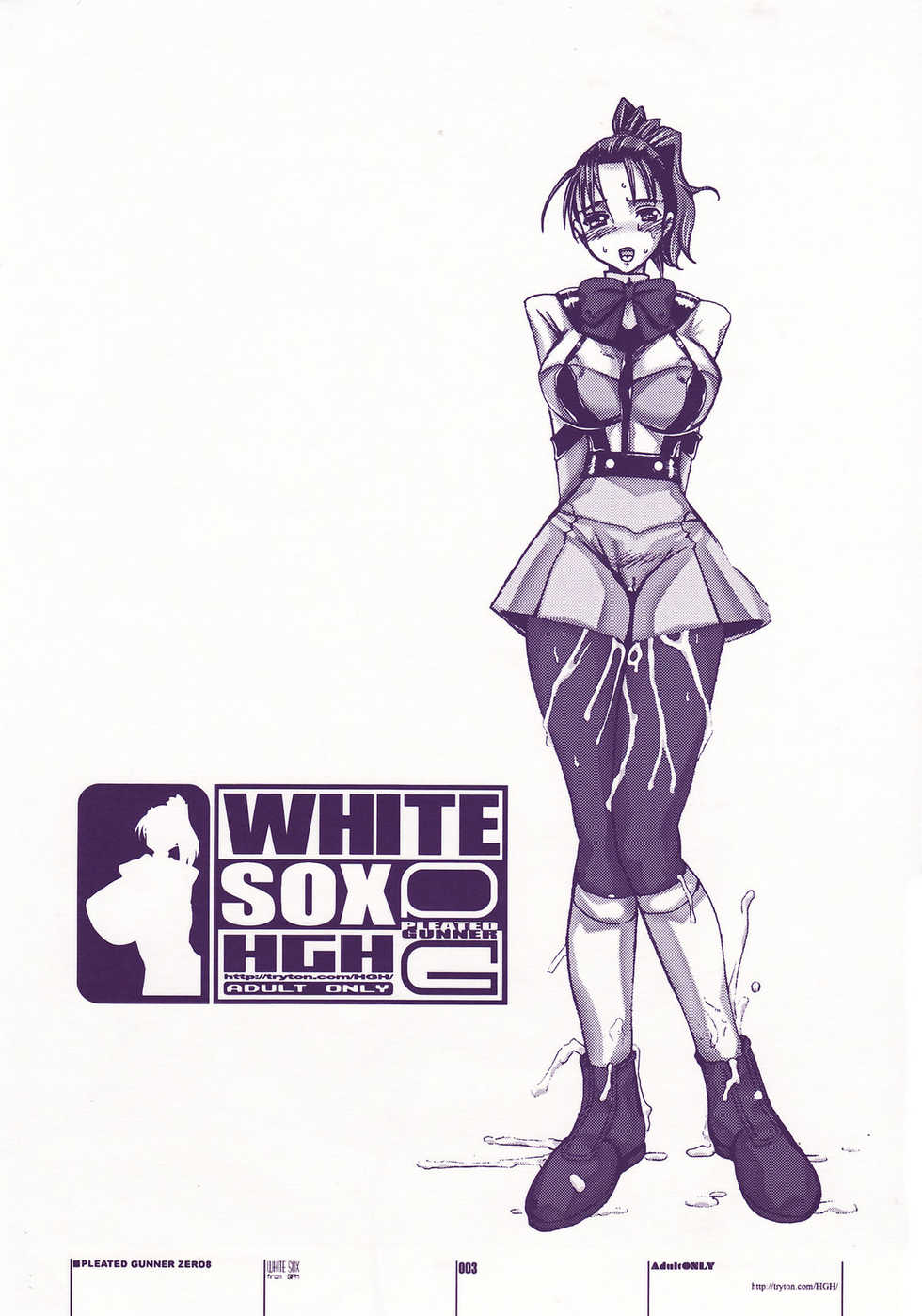 [HGH (HG Chagawa)] PG -PLEATED GUNNER- #08 - Shoku Chichi Shiru (Gunparade March) - Page 3